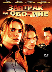 e14de4591bace2b87eb311ded647f9f1.jpg