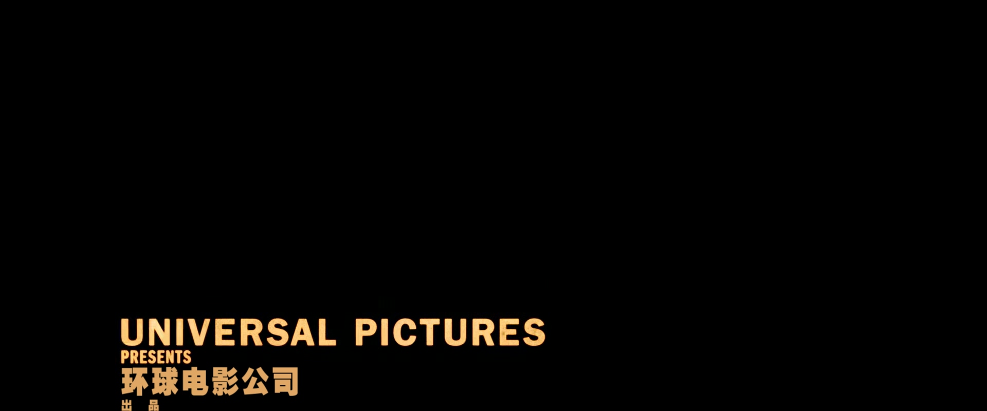 藏身之所Safe.House.2012.1080p.10bit.BluRay.5.1.x265.HEVC.2audio-MZABI特效字幕.mk.jpg