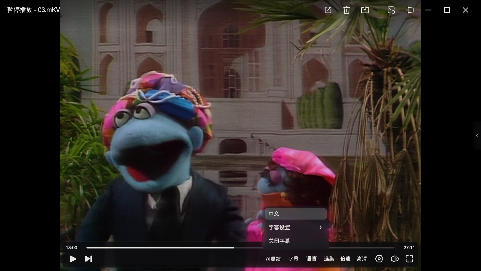 微信图片_20250324105943_看图王.jpg