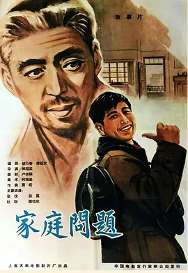 111706chu2ww4xgqginu2w.jpg