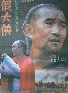 114036lazjfzc9ezcefadd.jpg