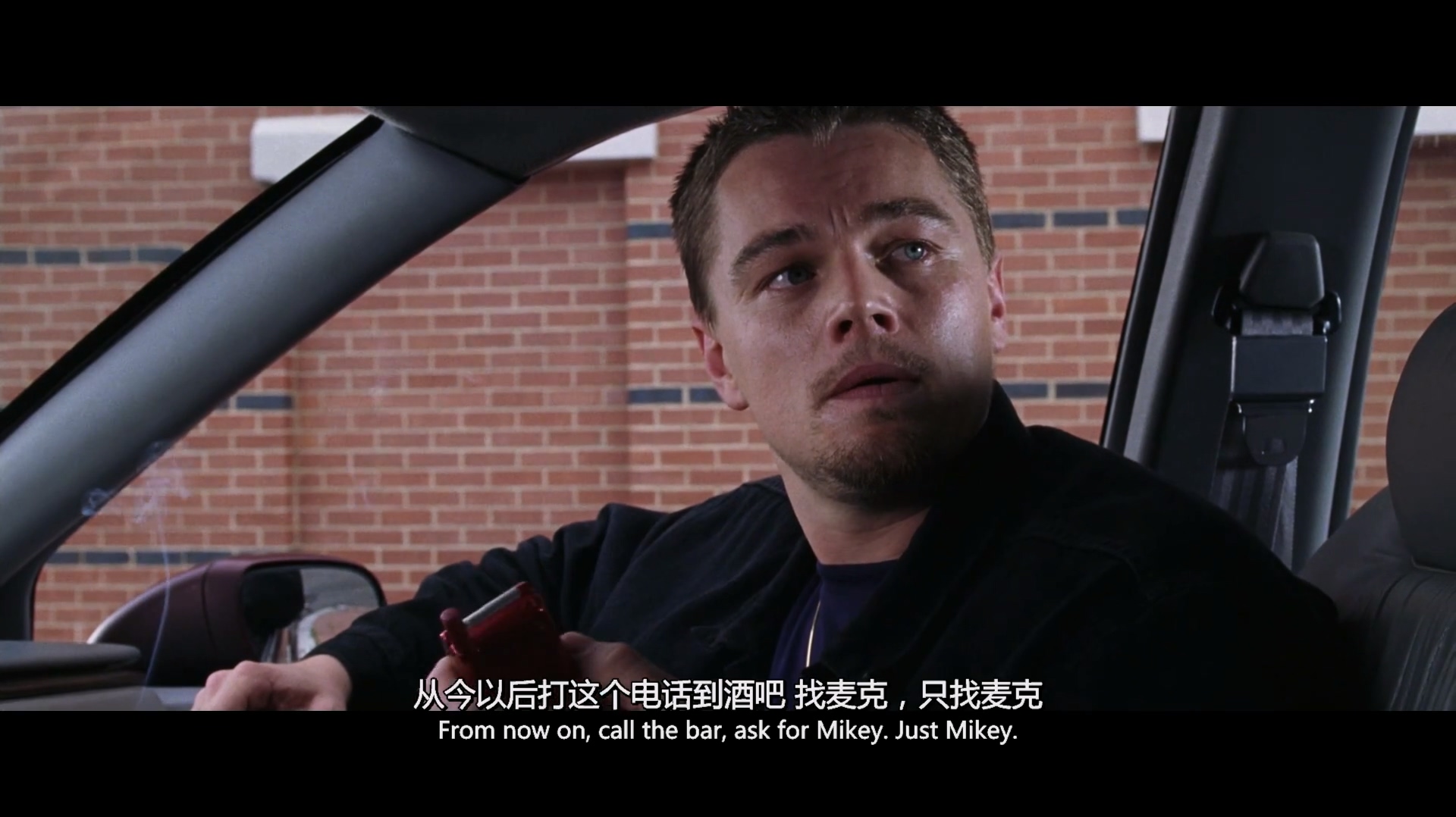 无间道风云.1080p.国英双语.BD中英双字[66影视www.66Ys.Co].mp4_20250324_220841.315.jpg
