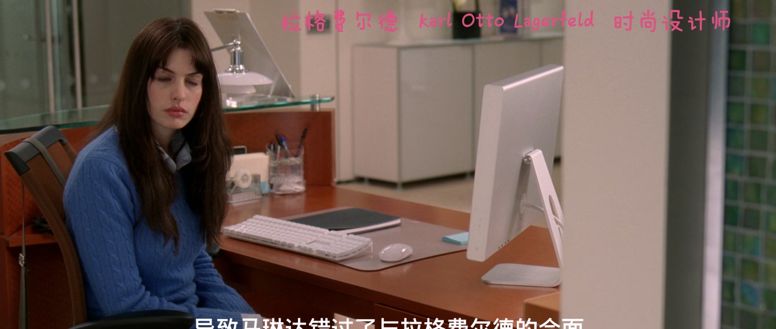 穿普拉达的女王.The.Devil.Wears.Prada.2006.1080p.BluRay.x265.2audio-RARBG特效字幕.jpg