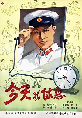 105128xqi0unemxyu0pepa.jpg