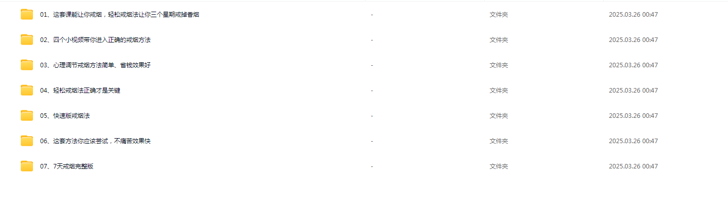 1742959662040.jpg