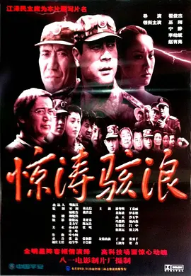 112712hluhimqxcqxchbbx.jpg
