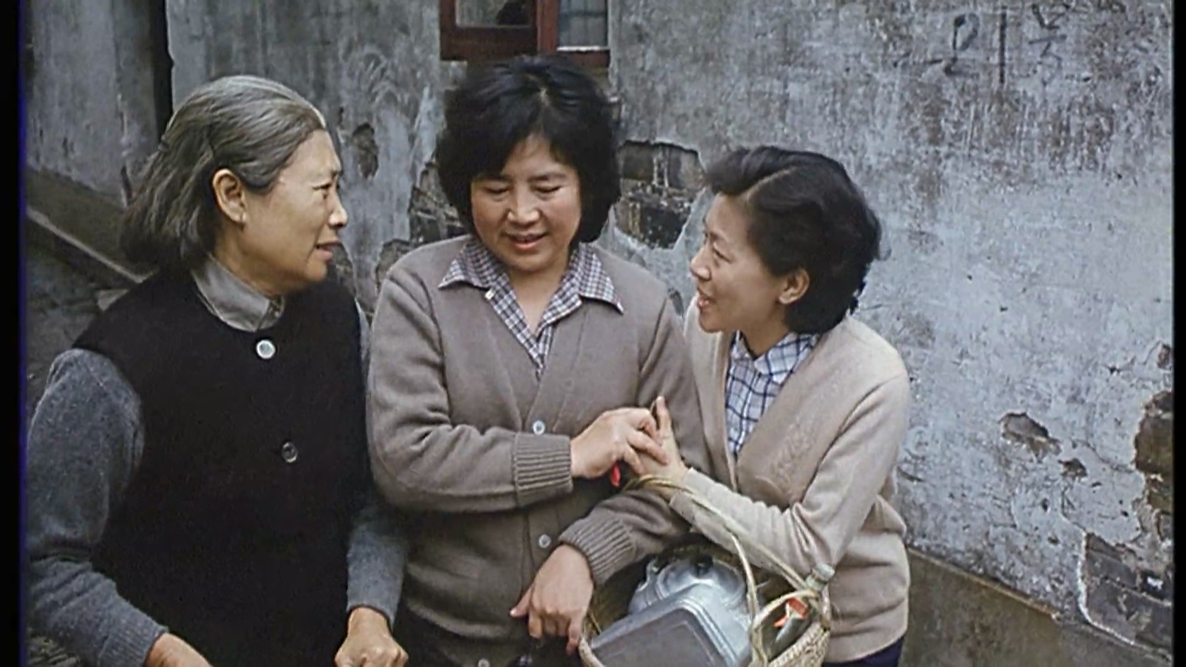 井.mkv_20250327_114444.495.jpg