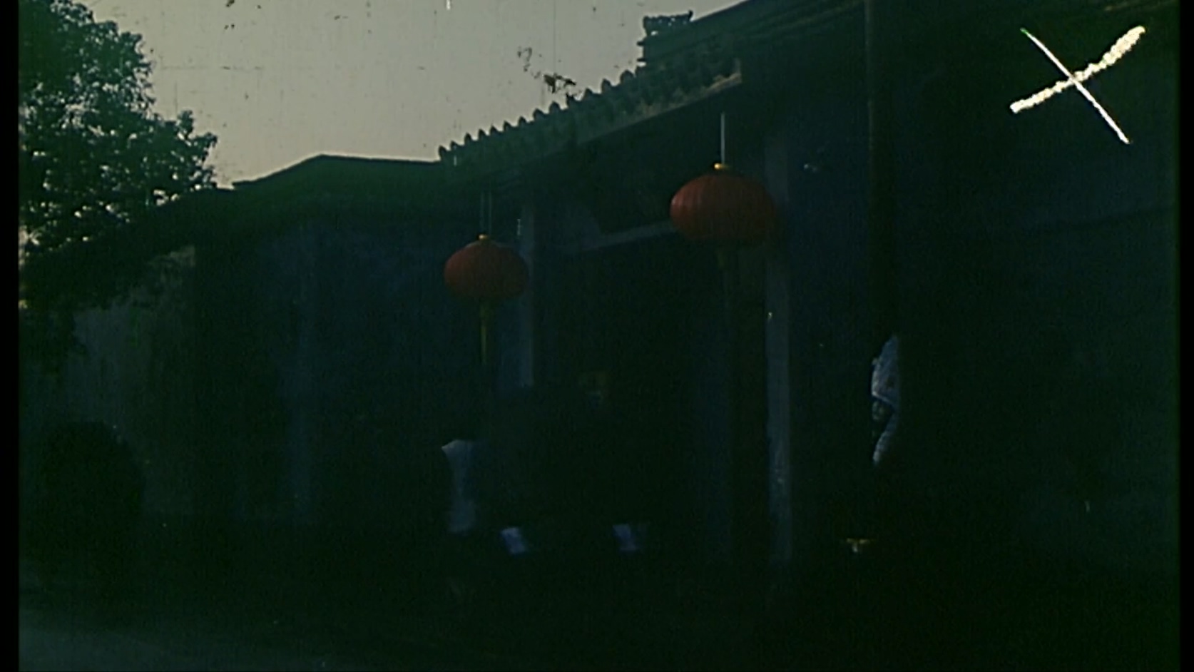 家丑.mkv_20250328_122459.211.jpg