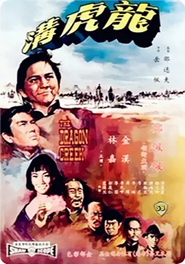 144301mamxg4tee9a7ccez.jpg