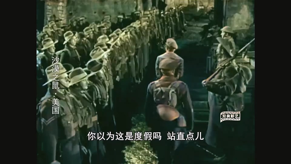 KS美国沙漠之鼠.mp4_20250328_233128.281.jpg