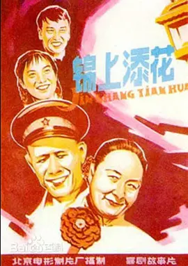 105543d3b88nebegxg7878.jpg