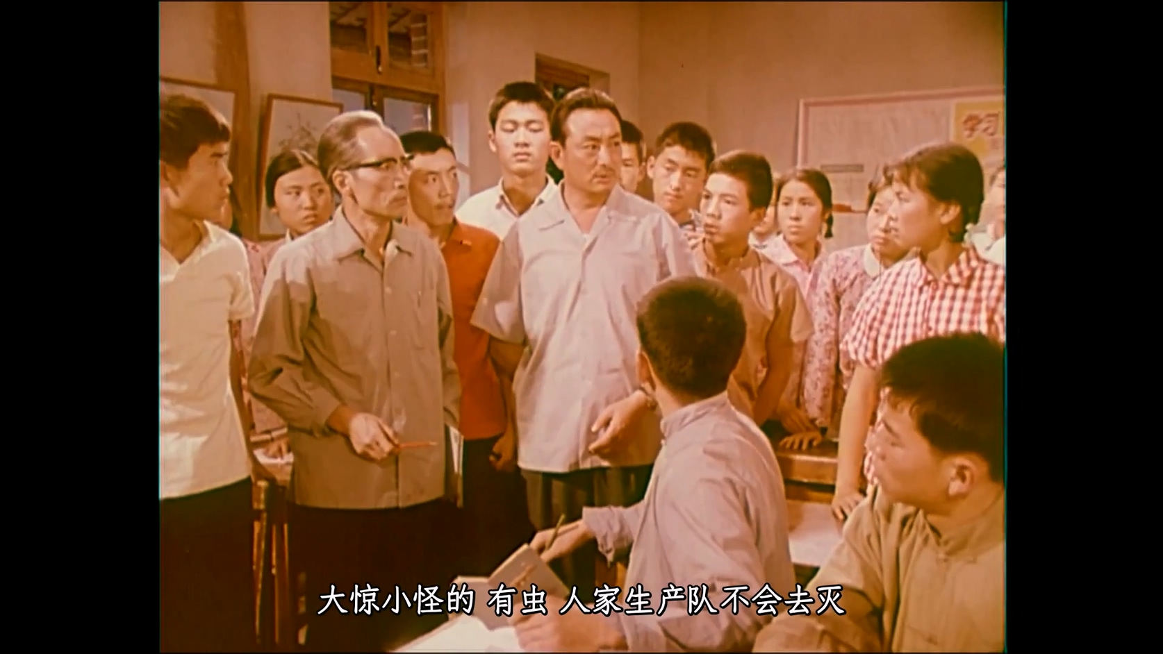 [注释字幕]决裂.1975.@旌旗红.(2023-12-28修改）.mp4_20250329_112436.683.jpg