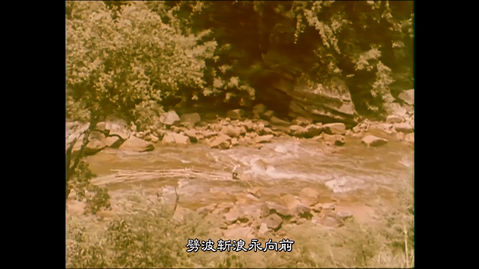 [注释字幕]决裂.1975.@旌旗红.(2023-12-28修改）.mp4_20250329_112420.968.jpg