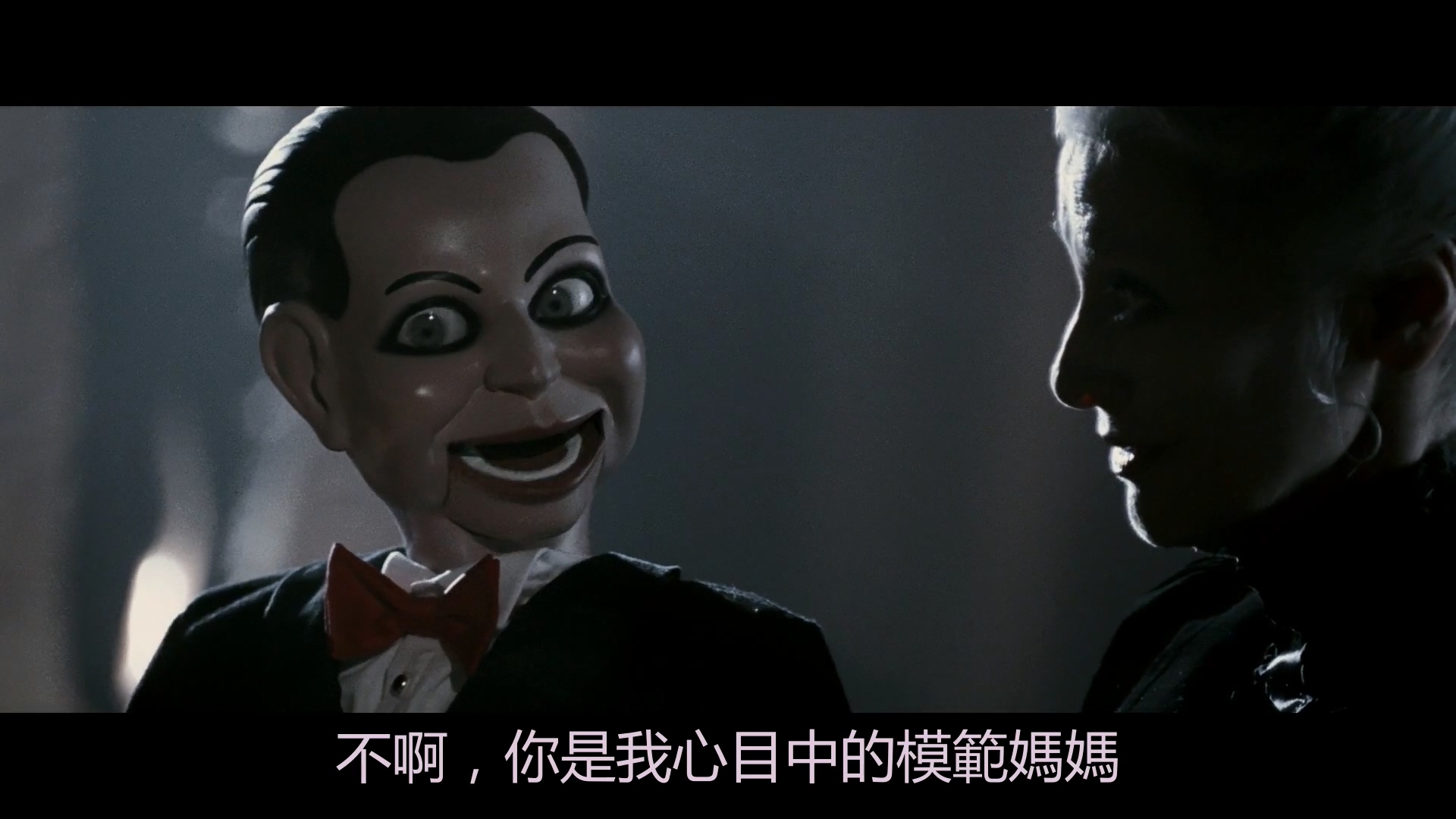 《死寂》（美国2007年英语）.mkv_20250329_204918.803.jpg