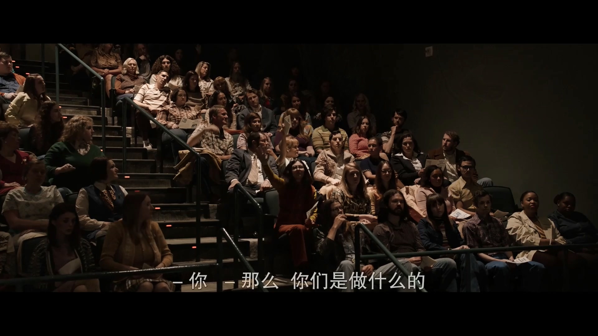 《招魂1》（美国2013年央视国语配音）.mp4_20250329_210016.939.jpg