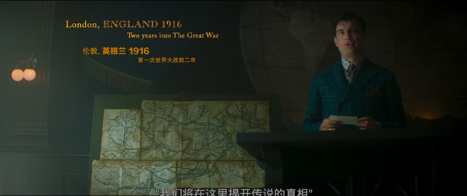 丛林奇航.Jungle.Cruise.2021.1080p.10bit.BluRay.8CH.x265.HEVC.2audio-PSA特效字幕..jpg