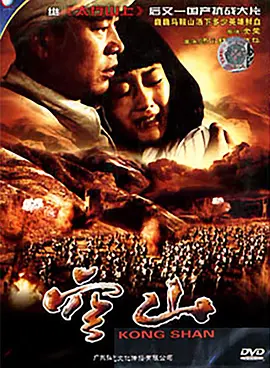 110703kocmpjzpc8mvg3s8.jpg