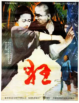 112702zmara3kaakbkkgkn.jpg