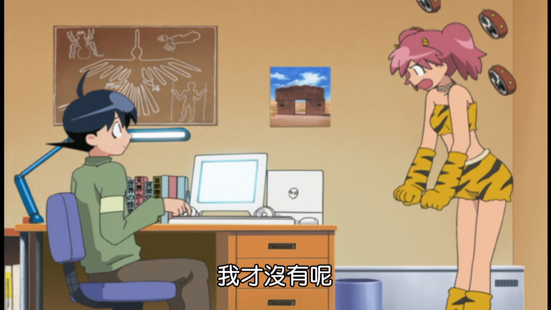 Sgt.Frog.S01E43.1080p.WEB-DL.CHT-HAN@CHAOSPACE.mkv_20250330_112914.012.jpg