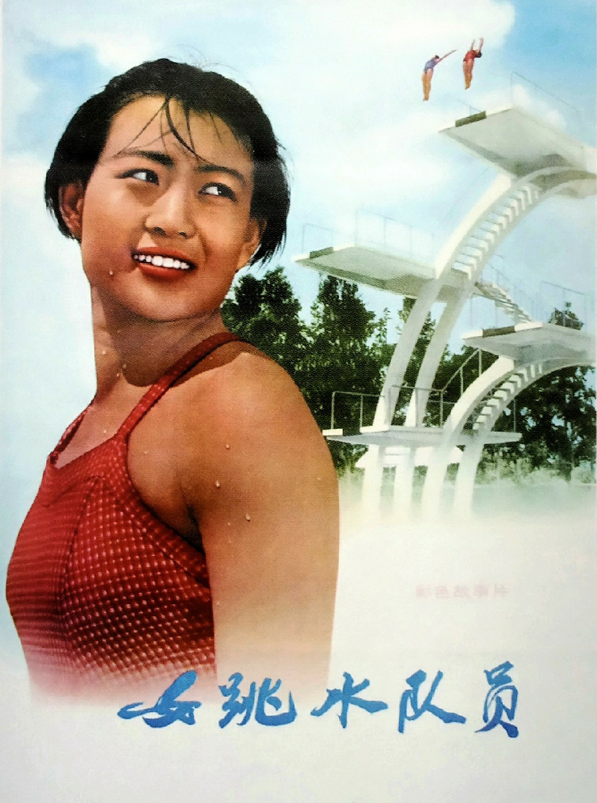 海报.jpg