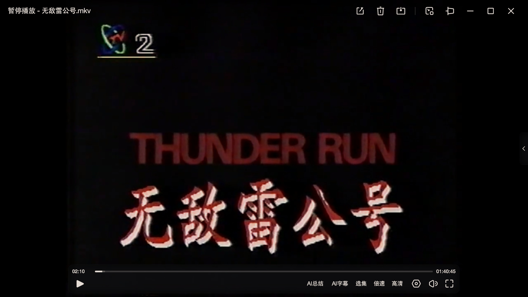 微信图片_20250330210403_看图王.jpg