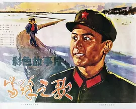 111743nvavv99vv77vhayv.jpg