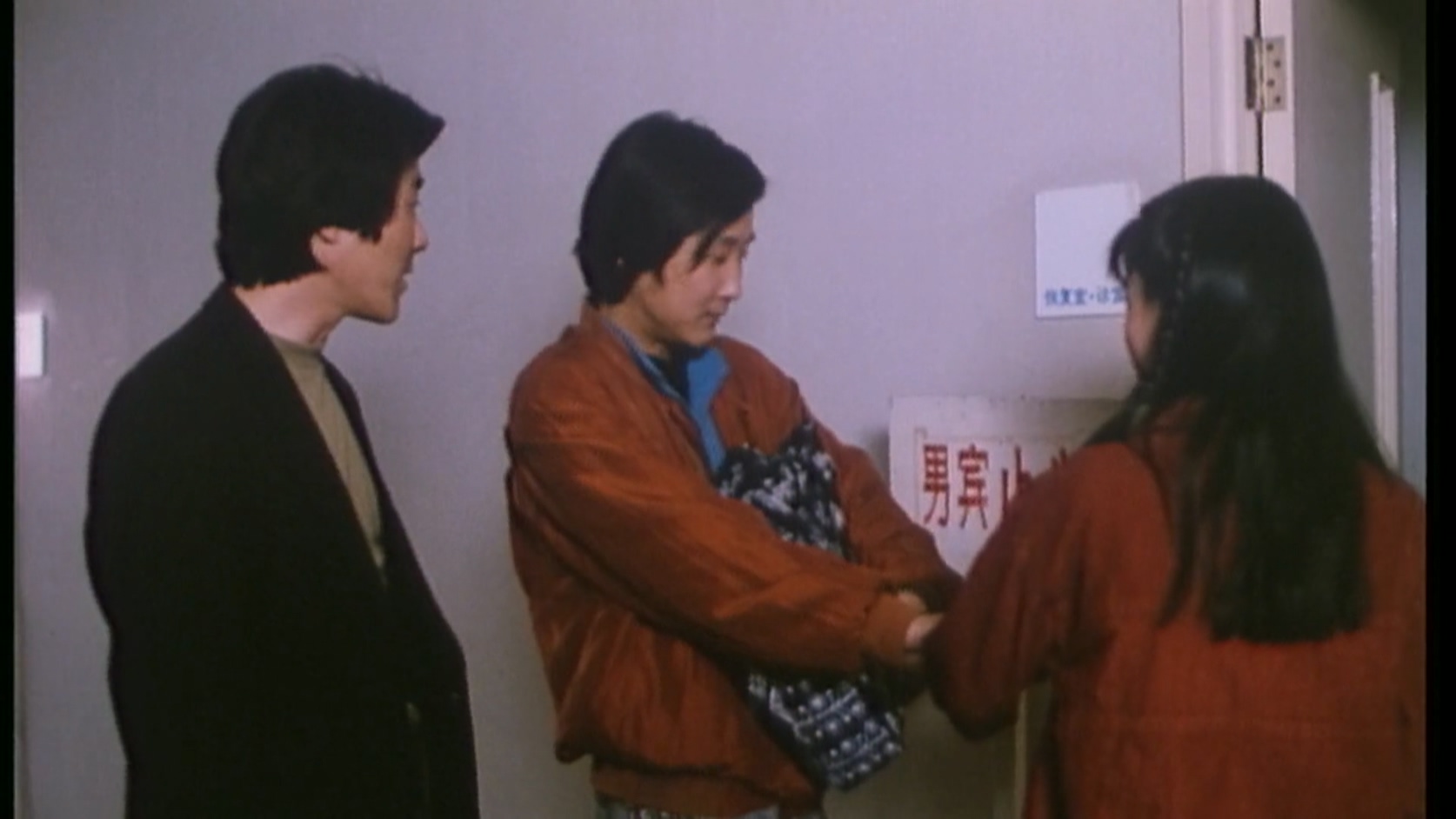 离婚喜剧.mkv_20250401_114939.918.jpg