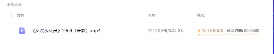 捕获.JPG