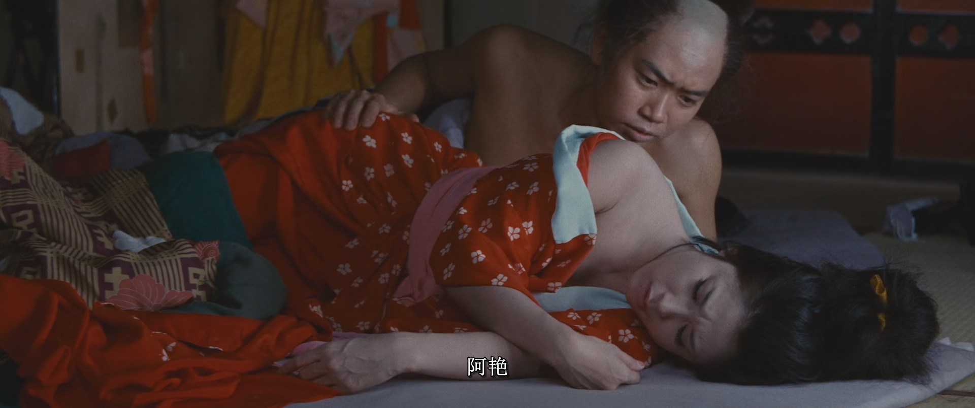 刺青Irezumi.1966.JAPANESE.1080p.BluRay.x265日语中字.mkv_snapshot_00.11.26.742.jpg