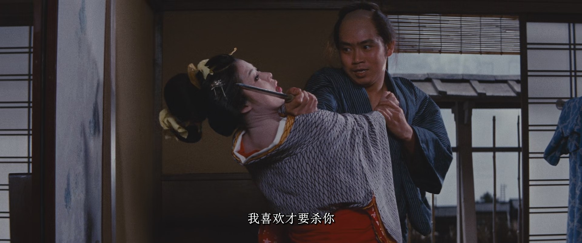 刺青Irezumi.1966.JAPANESE.1080p.BluRay.x265日语中字.mkv_snapshot_01.19.06.168.jpg
