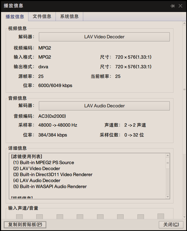 微信图片_20250402193512.png