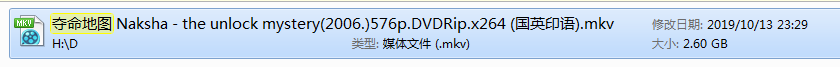 捕获01.PNG