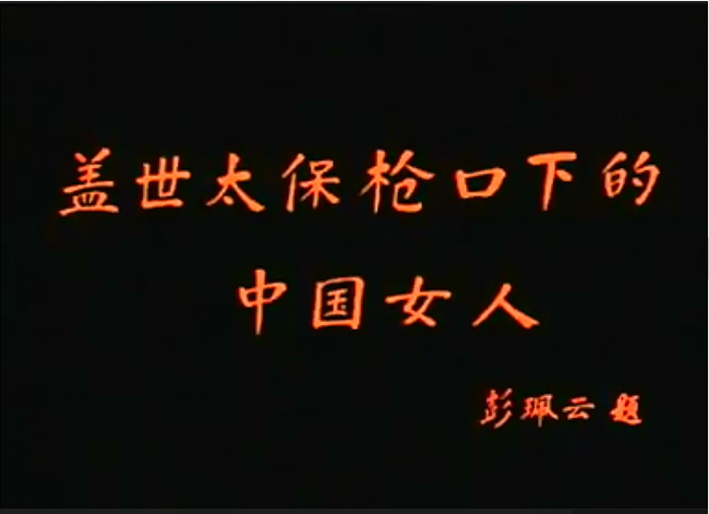 3Q截图20250402205927.png