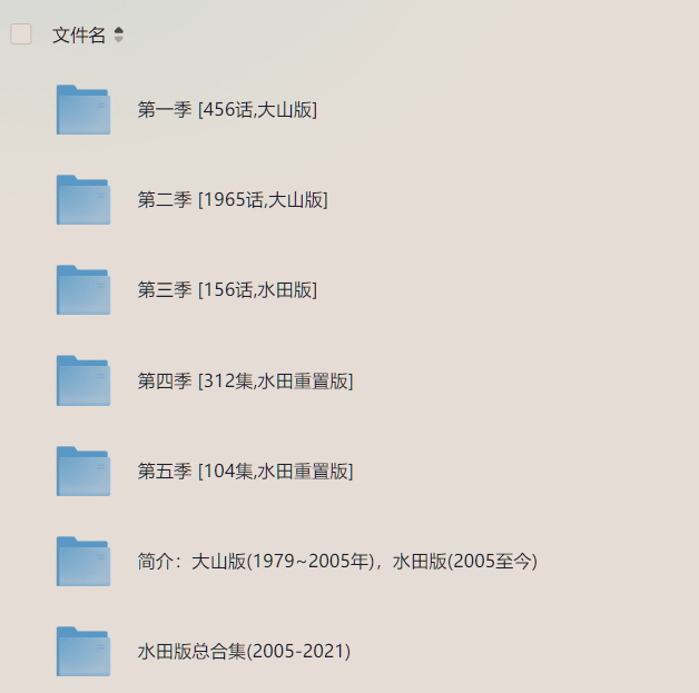 微信图片_20250403000200_看图王.jpg