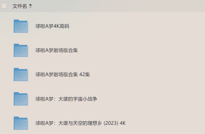 微信图片_20250403000207_看图王.jpg