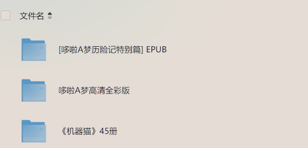 微信图片_20250403000209_看图王.jpg