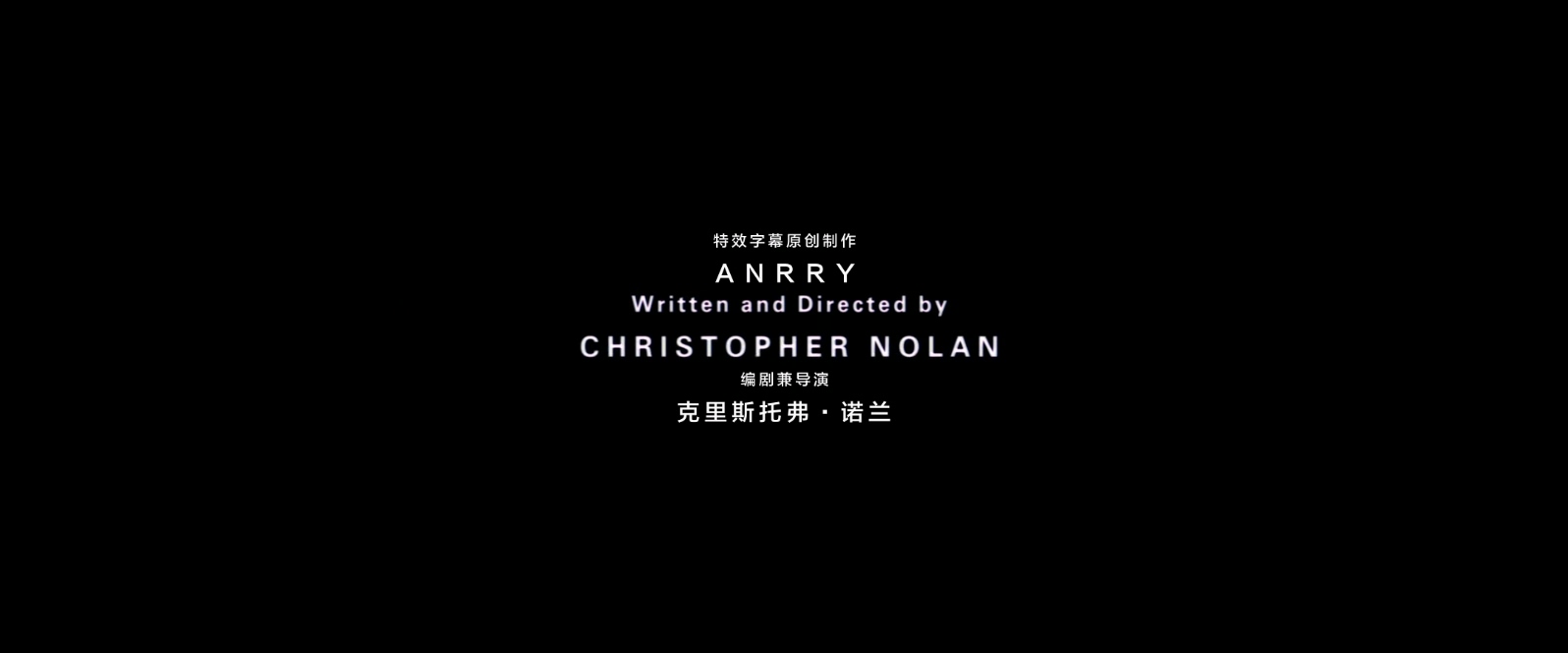 盗梦空间.Inception.2010.1080p.BluRay.x265.10bit.2Audio.AAC(5.1)特效字幕.mkv_2025.jpg