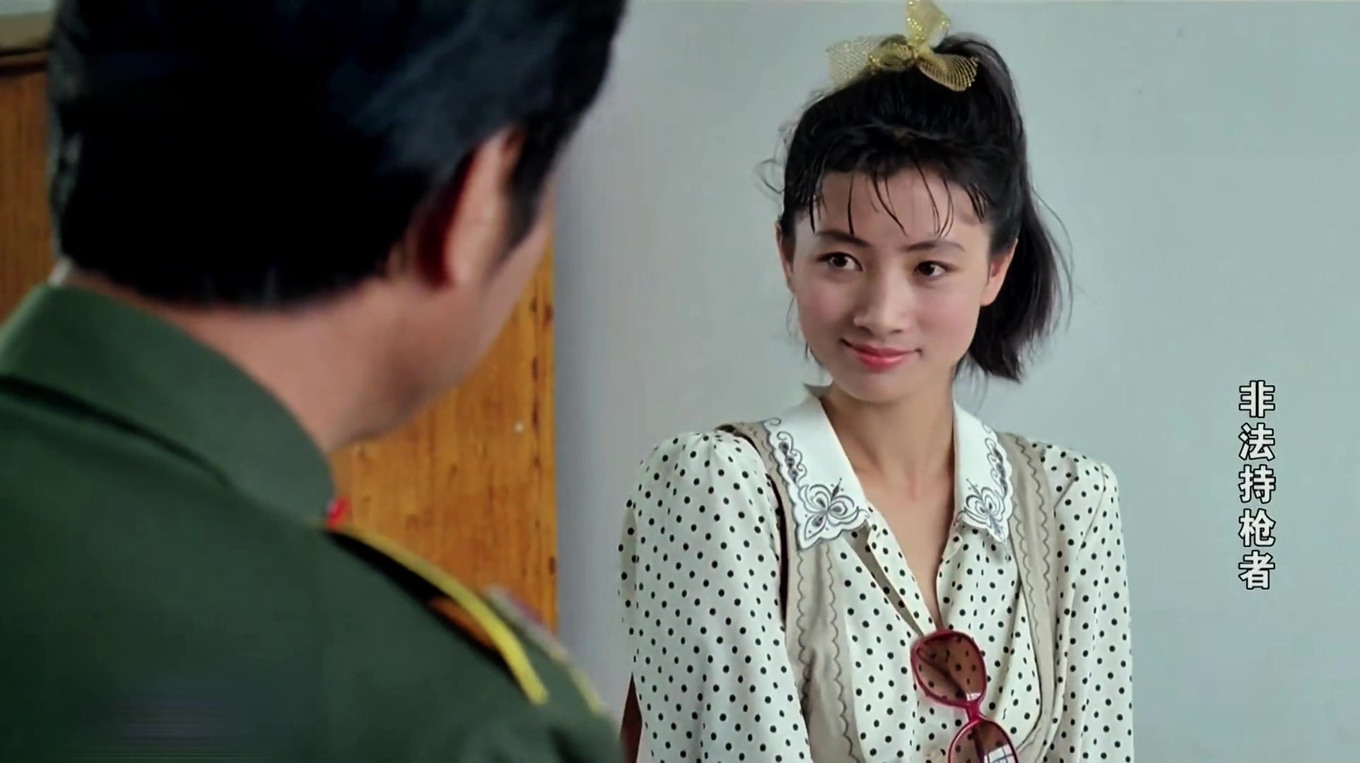 非法持枪者.mp4_20250403_012509.864.jpg