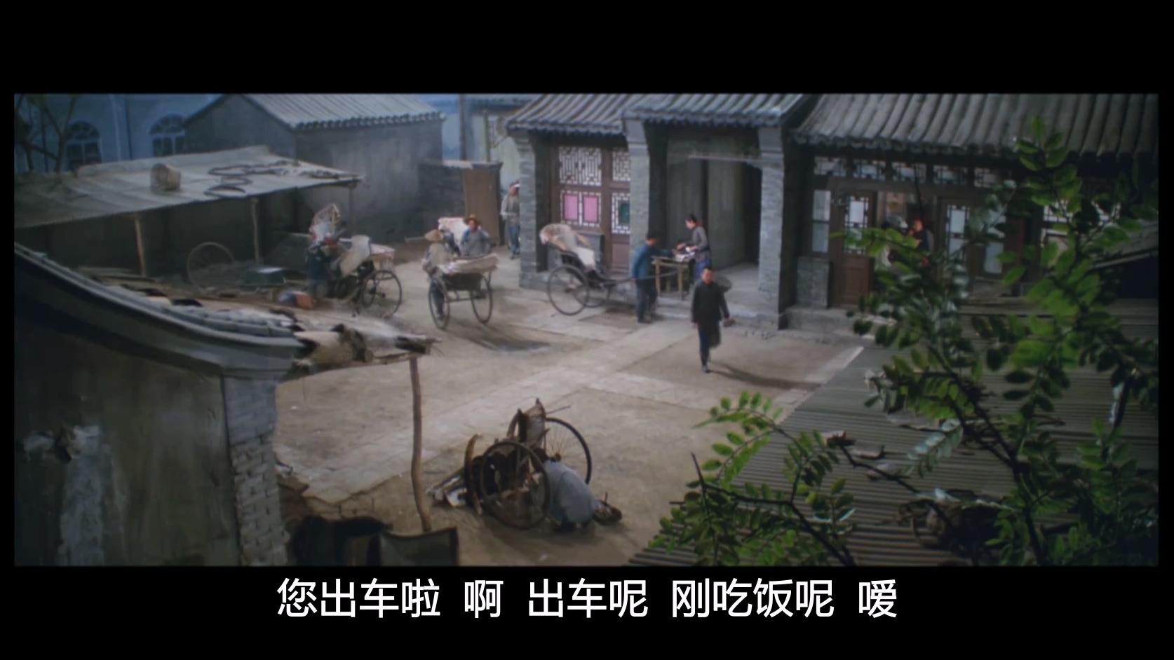 骆驼祥子.mkv_20250404_115355.150.jpg