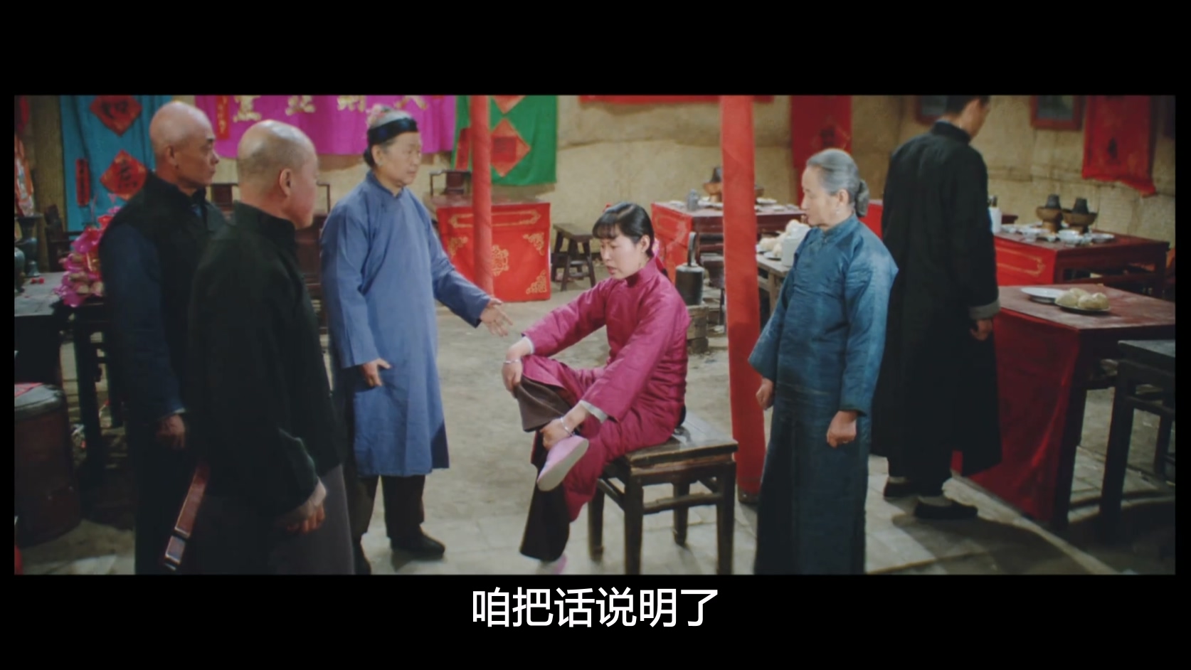 骆驼祥子.mkv_20250404_115401.366.jpg