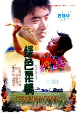 120801eedmrdzlr82lywme.jpg