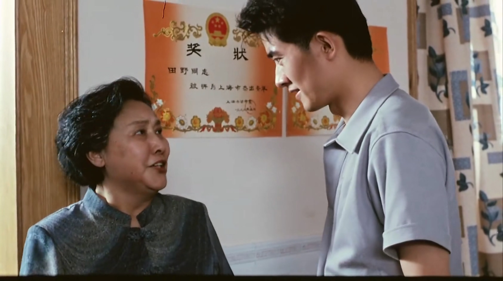 绿色柔情.mkv_20250404_120910.176.jpg