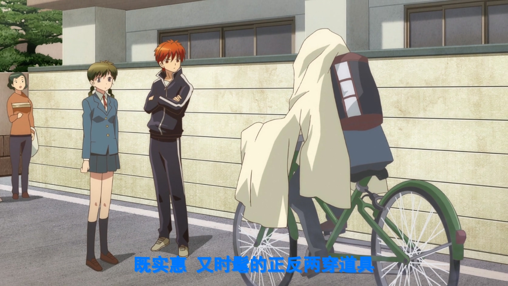 S01E01.mkv_20250404_121235.052.jpg