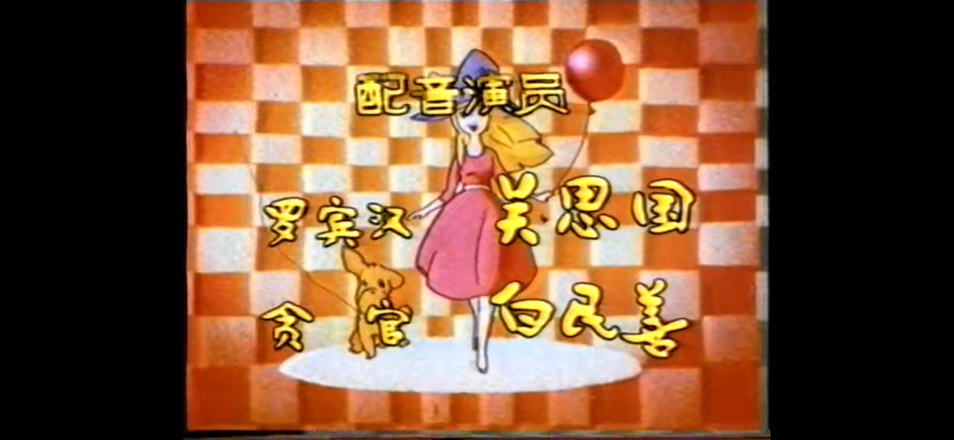 Screenshot_20250404_120744_com.baidu.netdisk.jpg