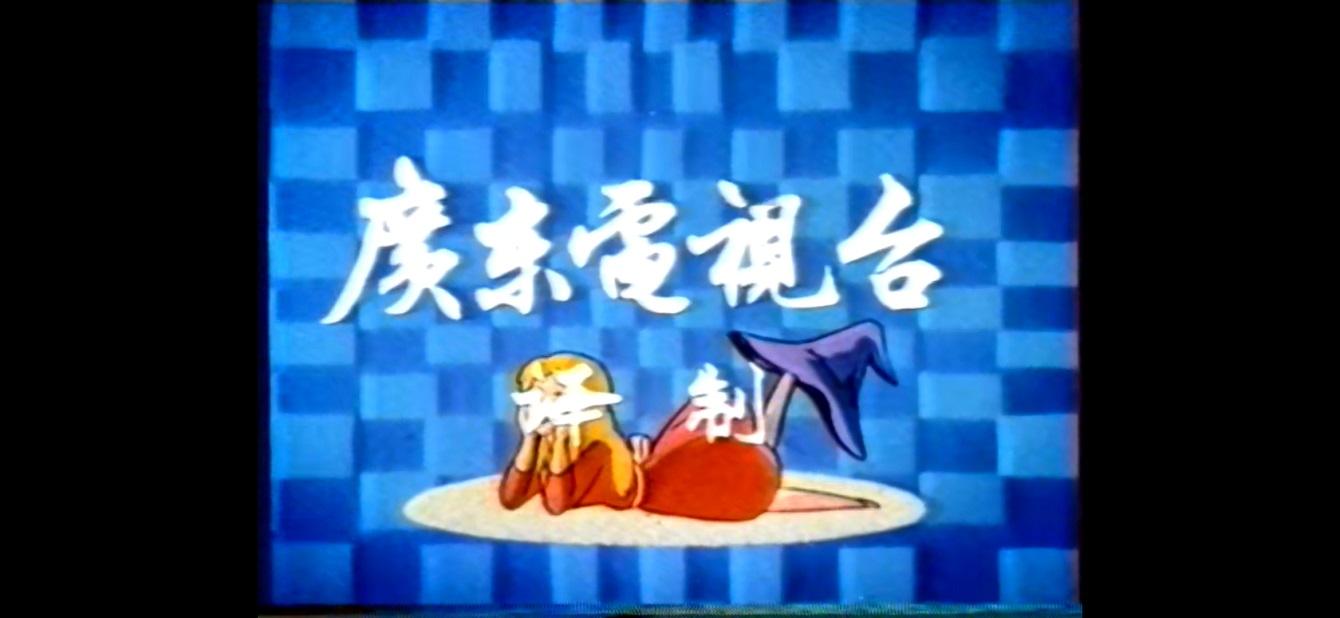 Screenshot_20250404_120814_com.baidu.netdisk.jpg