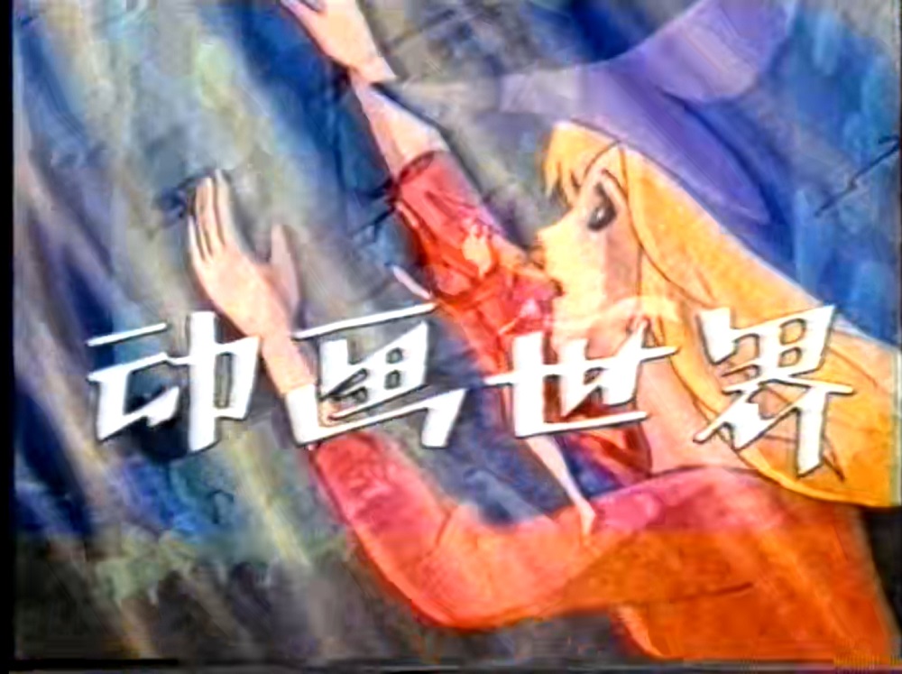 Screenshot_20250404_120824.jpg