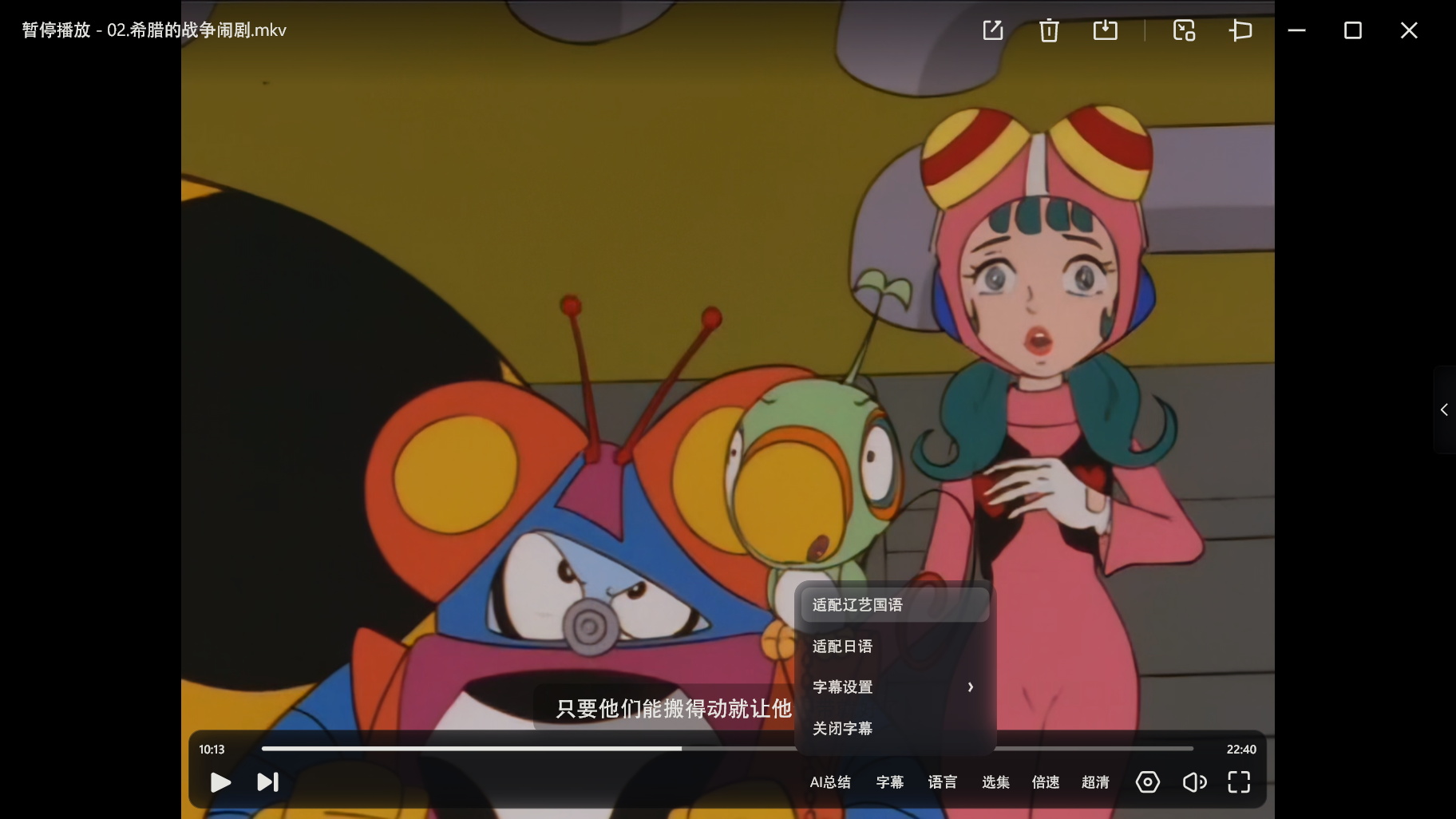 微信图片_20250404161248_看图王.jpg