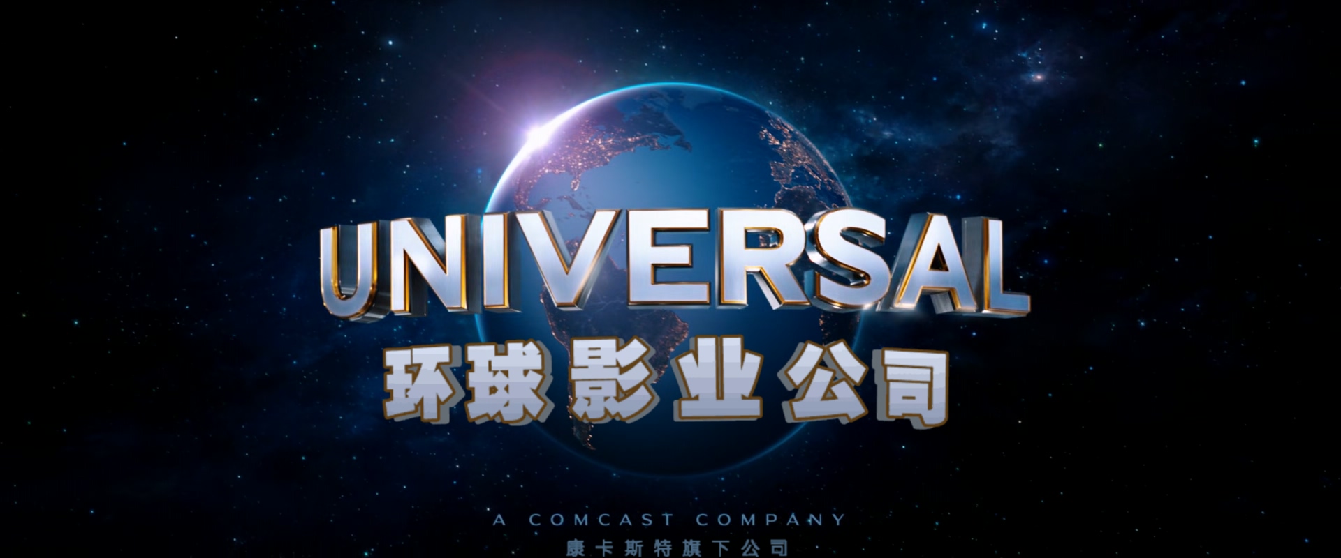 第七子：降魔之战.Seventh.Son.2014.1080p.BluRay.x265.2audio-RARBG特效字幕.mkv_202.jpg