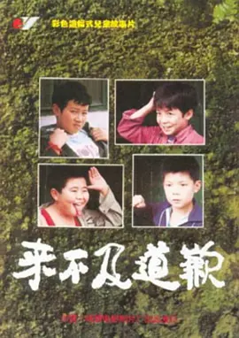 110111tn9pftu3zuzfu4c9.jpg