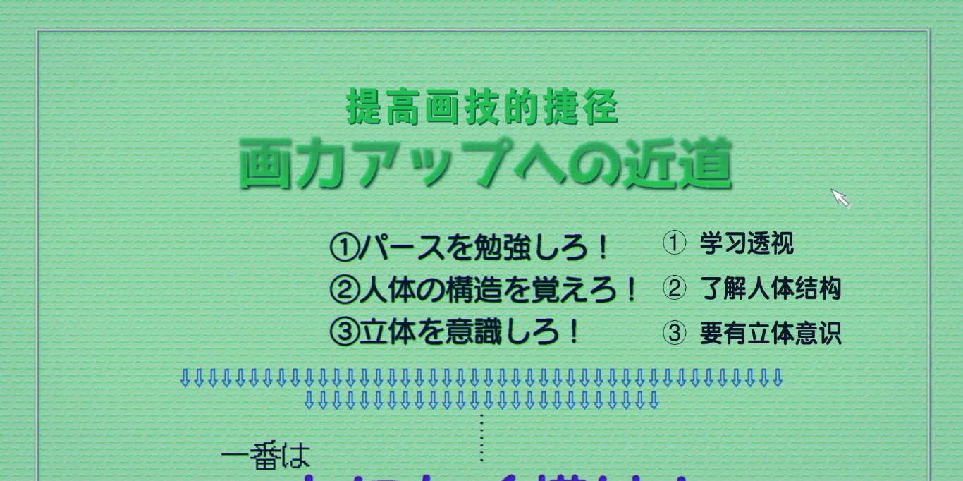 蓦然回首.Look.Back.A.K.A.Rukku.Bakku.2024.DUAL-AUDIO.JAP-ENG.1080p.10bit.WEBRip..jpg